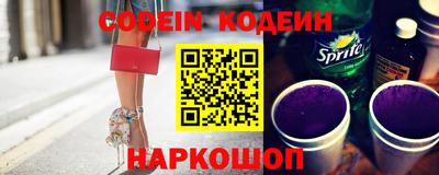 спиды Малоярославец