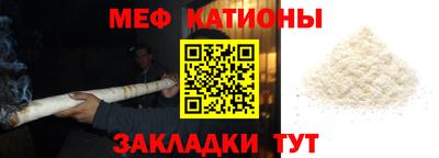 бутик Мариинск
