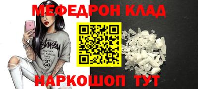 герыч Малгобек