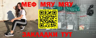 спиды Малоярославец