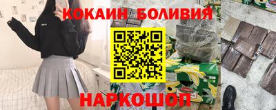 герыч Малгобек