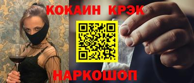 герыч Малгобек