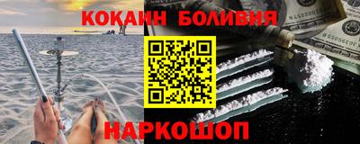 герыч Малгобек