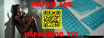 спиды Малоярославец