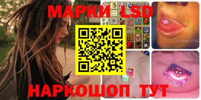 бутик Мариинск