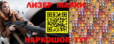 герыч Малгобек