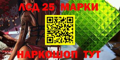 герыч Малгобек