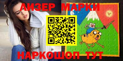 герыч Малгобек