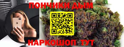 герыч Малгобек