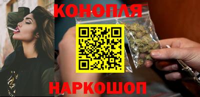 герыч Малгобек
