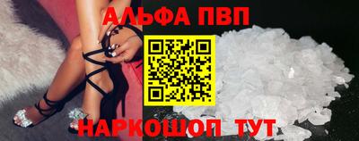 бутик Мариинск