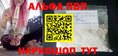 герыч Малгобек