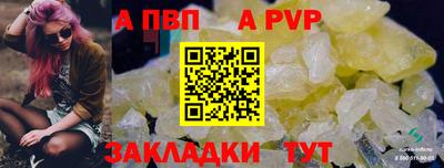 герыч Малгобек