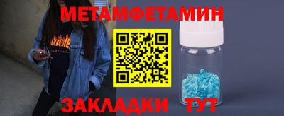 герыч Малгобек