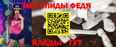 герыч Малгобек