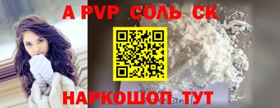 герыч Малгобек