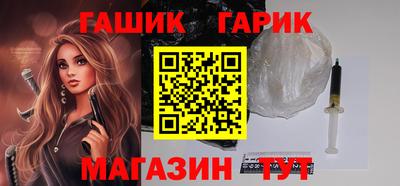 спиды Малоярославец