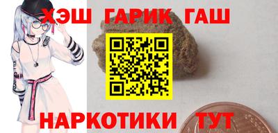 бутик Мариинск