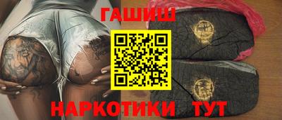 бутик Мариинск