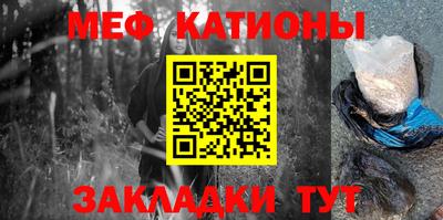 бутик Мариинск