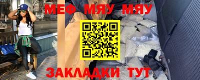 бутик Мариинск